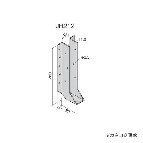 カネシン 根太受け金物 (30個入) JH212 : KanamonoYaSan KYS - 通販