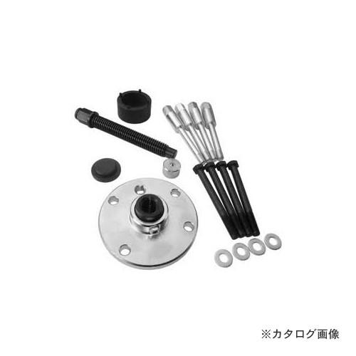 KOTO ハイエース用ハブプーラー KTH-200 江東産業 KOTO ハイエース用ハブプーラー KTH-200 : KanamonoYaSan KYS