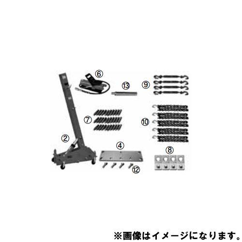 (送料別途)(直送品)江東産業 KOTO プーリングタワーセット ベーシックタイプ PT-1100B