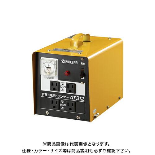 トーハツ2スト140馬力エンジン始動確認済み トーハツ2スト140馬力エンジン始動確認済み