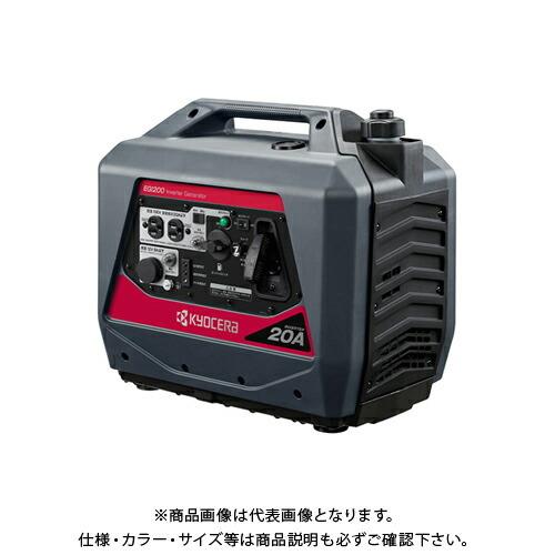 京セラ (リョービ) エンジン発電機 EGI200 664500A : KanamonoYaSan 