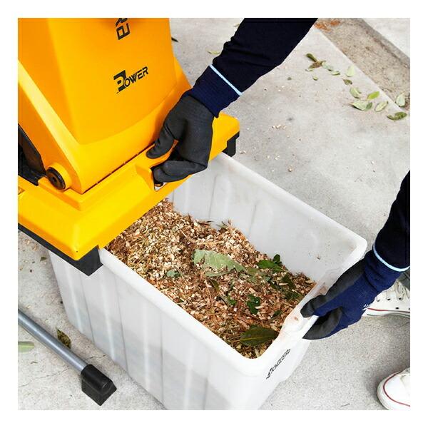 ガーデンシュレッダー 焼却炉 噴霧器 すべて未使用のセット