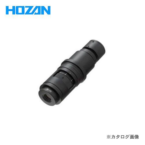 HOZAN（ホーザン） ズームレンズ L-815 : KanamonoYaSan KYS - 通販 