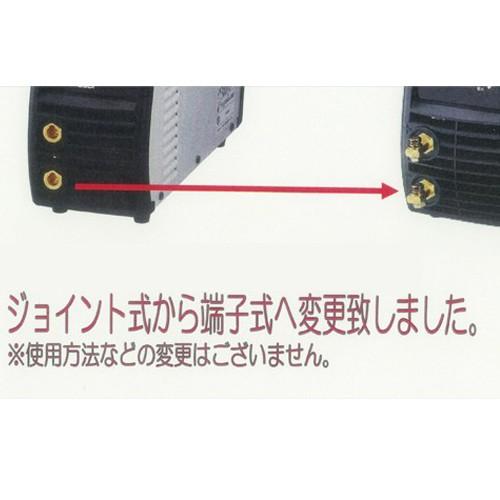 マイト工業 新型デジタル直流インバータ溶接機 MA-200DF マイト工業 新型デジタル直流インバータ溶接機 MA-200DF