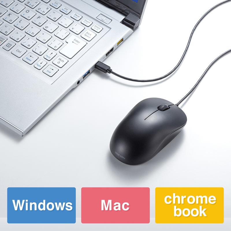 有線 Type-C ブルーLEDマウス 1.2m Win MacOS Chromebook MA-BLC194BK サンワサプライ SANWA｜kys｜04