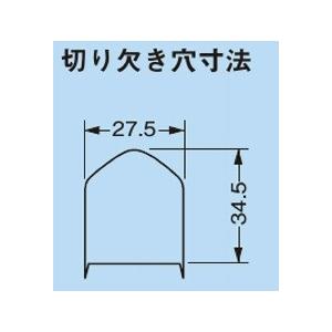 ネグロス　MAKC25A 楽天市場】ネグロス電工 軽量間柱穴あけ工具 MAKC25A : エヌデン