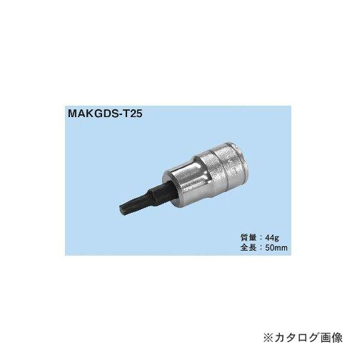 ネグロス電工 MAKGDS-T25 組立ラック用ビットソケット