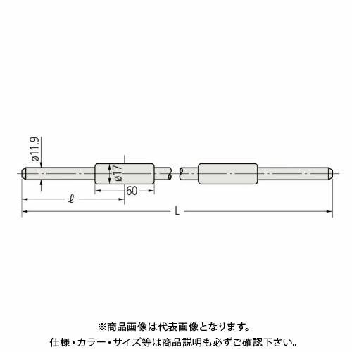 Mitutoyo マイクロメータ基準棒 (167-125) MB-625 【モニター】