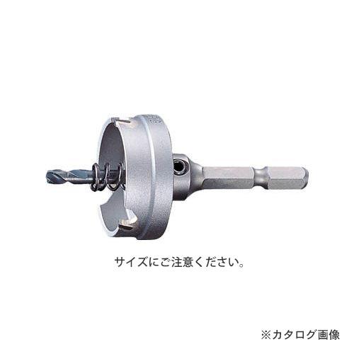 ユニカ 超硬ホールソーメタコア充電 28mm MCJ-28 - 電動工具