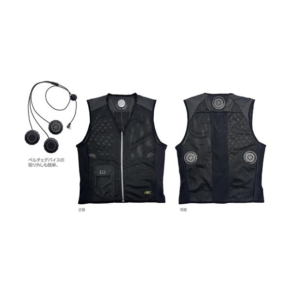 IZペルチェベストSET3 XLサイズ ブラック 日本緑十字