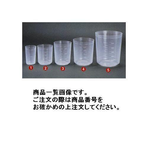 瑞穂化成工業 mizuho PPコップ 100ml(1000個入) 0160