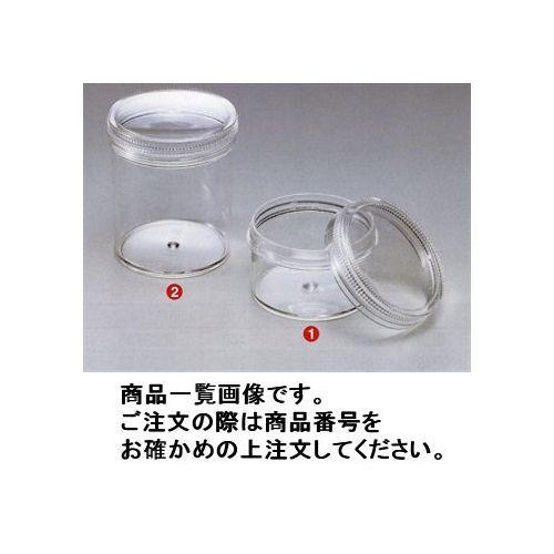 美品  mizuho 瑞穂化成工業 スチロール瓶2型 0385 100ml(50個入) その他DIY、業務、産業用品