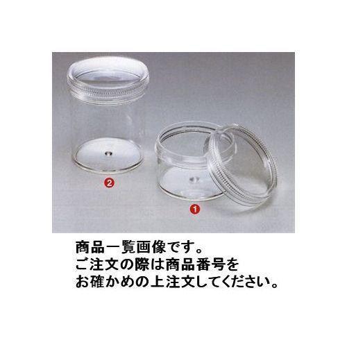 瑞穂化成工業 mizuho スチロール瓶2型 100ml(50個入) 0385