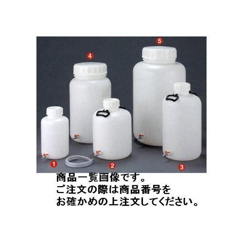瑞穂化成工業 mizuho 広口瓶ボールコック付 20L 0741