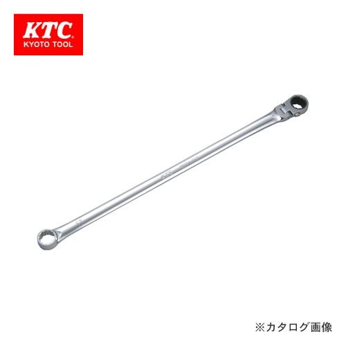 KTC 超ロングラチェットめがねレンチ(首振りタイプ) MR15L-14F 