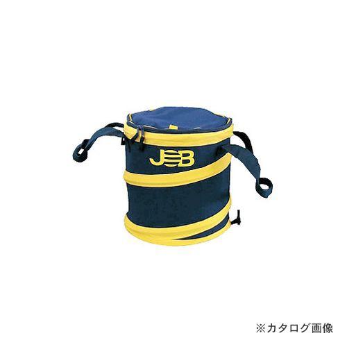 ジョブマスター JOB Master 現場用ゴミ箱(フタ付タイプ) JGB-SF