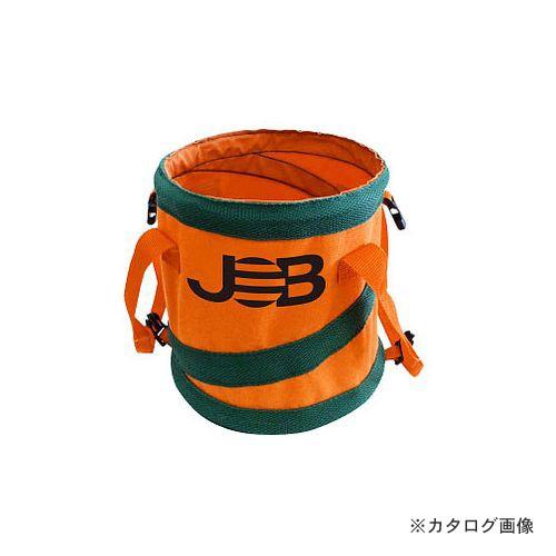 ジョブマスター JOB Master 現場用ゴミ箱 JGB-SS