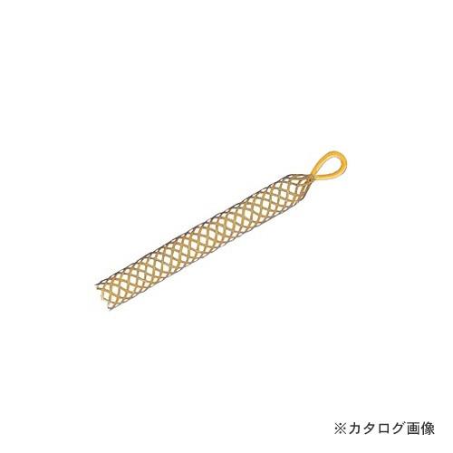 マーベル MARVEL 絶縁ケーブルグリップ(ケブラー製) MG-60INS
