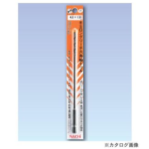 ナチ ナチ NACHI 鉄工用ロングリーチ六角軸ドリル パック入(1本入) 2.8mm