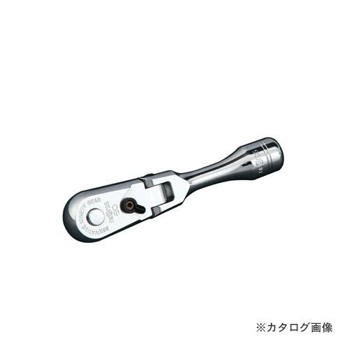 KTC ケーティーシー コンパクトショートフレックスラチェットハンドル neprosNBR390FS KTC ネプロス KTC 9.5sq. コンパクトショートフレックスラチェット