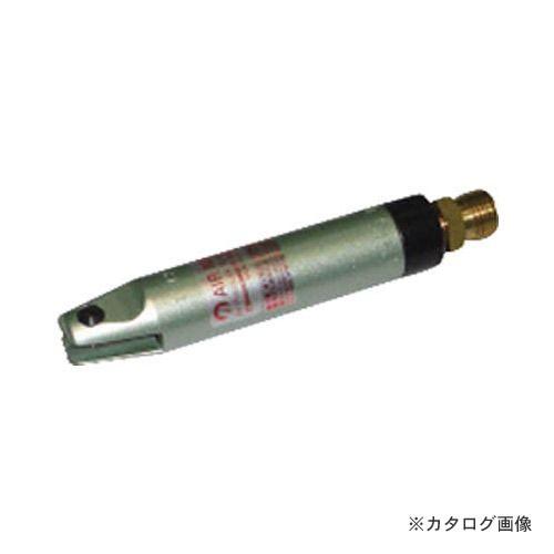 ナイル nile 機械取付用丸型エアーニッパ本体 MR20M