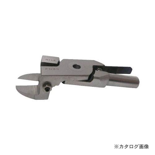 ナイル nile 替刃 クランク刃 SN2 SN3用 FN10C