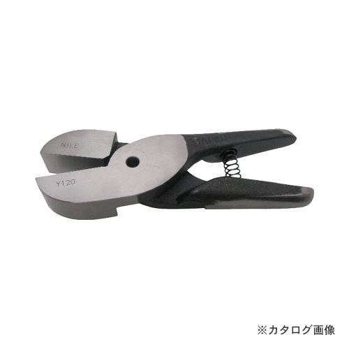 ナイル nile 替刃 Y120