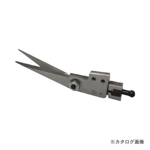ナイル nile 直刃 マルチハサミ用 10M