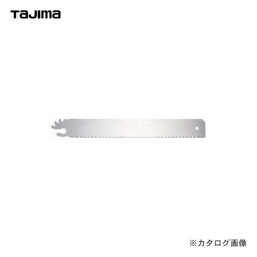 タジマツール Tajima スマートソー替刃240パイプ切り NK-S240P