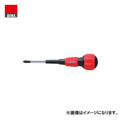 アネックス ANEX スリットパワードライバー(電工タイプ)(＋2×200) No.7700 | 兼古製作所