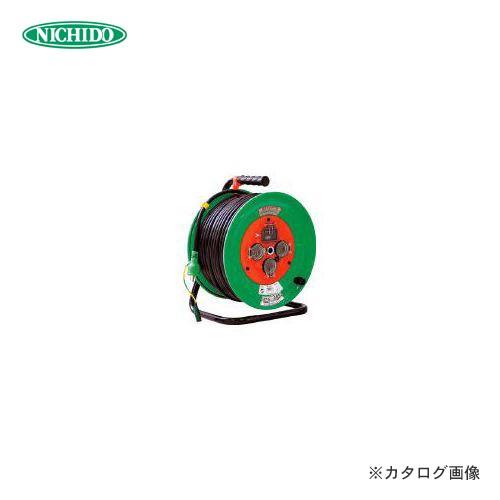 日動工業 防雨型漏電遮断器付電工ドラム NW-EB53 日動工業 防雨型漏電遮断器付電工ドラム NW-EB53