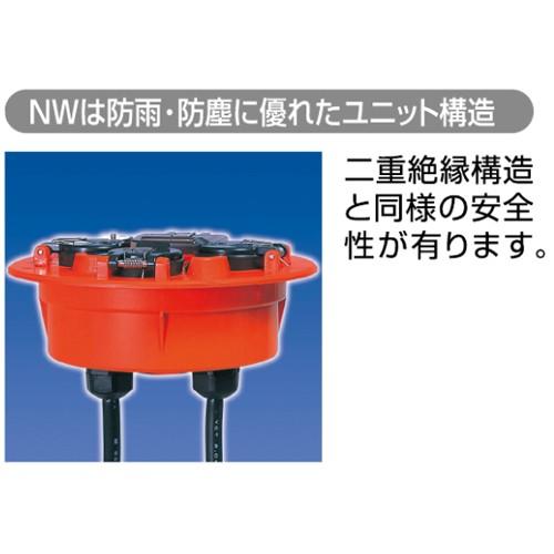 日動工業 100V 防雨・防塵型 電工ドラム (屋外型) 30m NW-EK33｜kys｜02