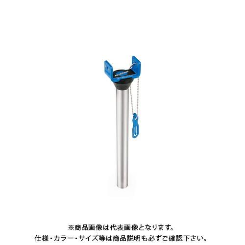 パークツール Park Tool ダミーフォーク DF-1