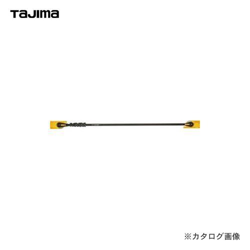 (送料別途)(直送品)タジマツール Tajima パーフェクト スーパー如意棒 PCT-SPNY