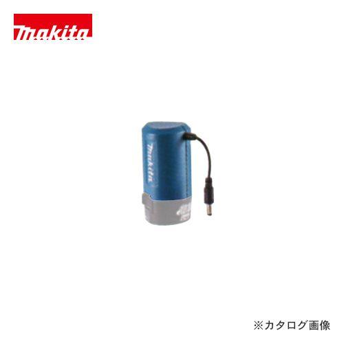 マキタ Makita 10.8V用バッテリーホルダ(USB端子なし) PE00000020｜kys