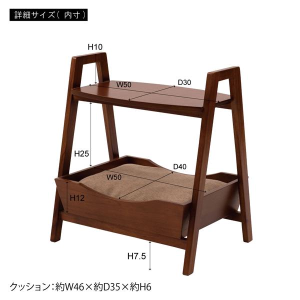 直送品 東谷 ペット サイドテーブル 幅54cm 奥行40cm 高さ60cm ブラウン PET-67