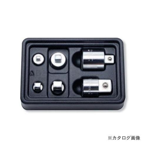 コーケン ko-ken 3/8(9.5mm) PK2346/6 6ヶ組 アダプタープラスチック