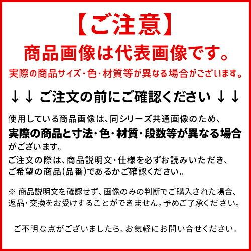 (送料別途)(直送品)スギコ産業　パッキンキッチンポット(取手付き)　18..0L　PKP-27.0