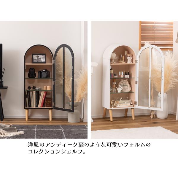 直送品 東谷 AZUMAYA コレクションシェルフ W36.5×D25×H95 ホワイト ガーリー 北欧 木製 推し活 PT-621WH_5