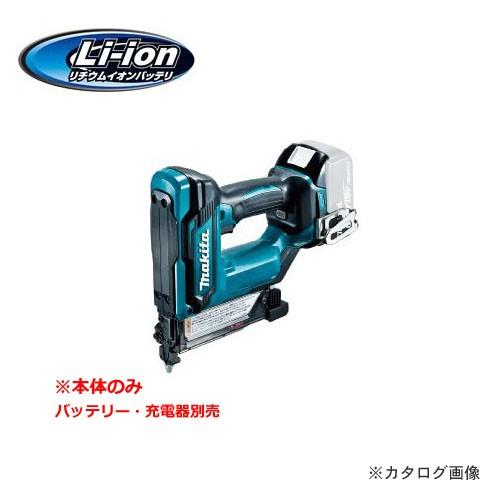 マキタ Makita 18V 充電式ピンタッカ 本体のみ(バッテリ・充電