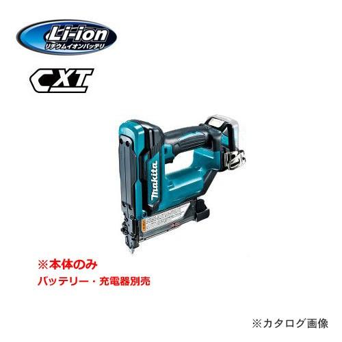 マキタ Makita 10.8Ｖ 充電式ピンタッカ 本体のみ(バッテリ・充電器別売) PT354DZK｜kys