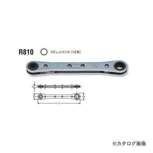 コーケン ko-ken R810-1/2×9/16 ラチェットスパナ(12角)｜kys