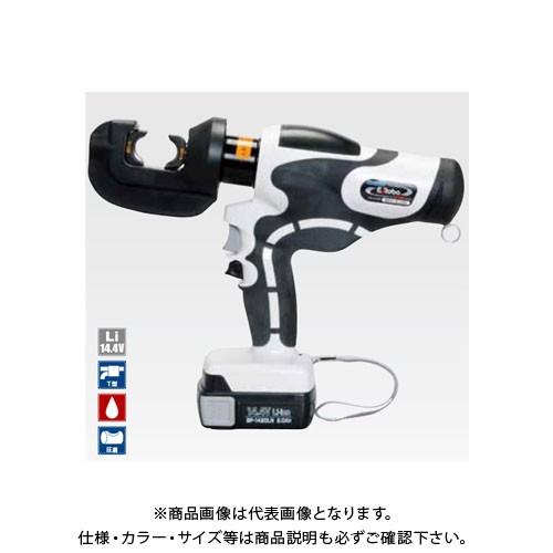 イズミ IZUMI E Roboシリーズ 充電T型圧縮工具 REC-Li15S