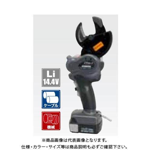 驚きの安さ イズミ IZUMI REC-Li33Y カッタ Roboシリーズ E ケーブルカッター