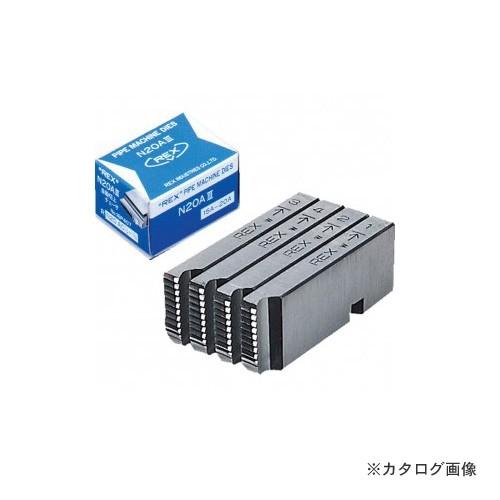 りっちゃん専用 レッキス工業 REX 160025 S25AC 25A マシンチェーザ (1