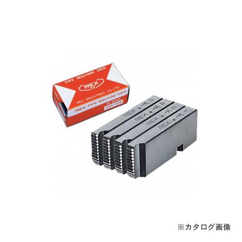 レッキス工業 REX 161430 MC 40A-50A マシン・チェーザ (1.1/2-2 