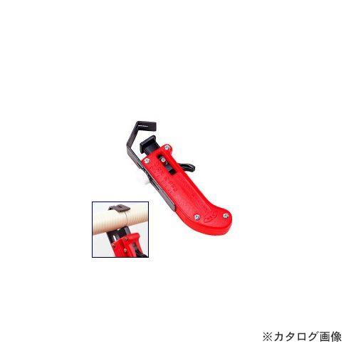 レッキス工業 REX フレキシブル管ストリッパ32A 1702FS