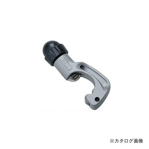 レッキス工業 REX RBチューブカッター Model N30 RBN30P 427430