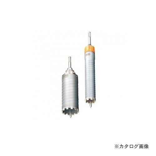 レッキス工業 REX 451300 乾式ダイヤ ドリルビット(セット)RDB-D25