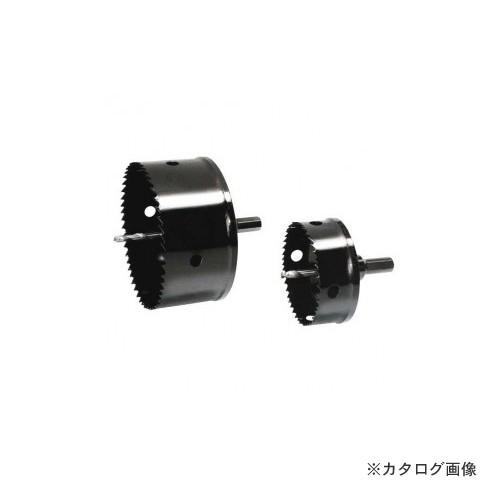 レッキス工業 REX 451507 排水マス用HSSホールソー VU75